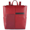 Рюкзак женский PIQUADRO ECHO CA4847W100/BO (бордовый)